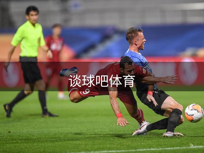 网站文化